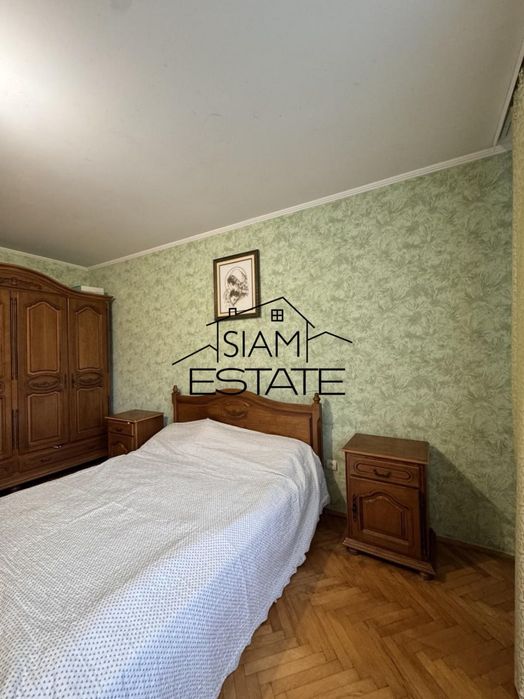 Продається будинок