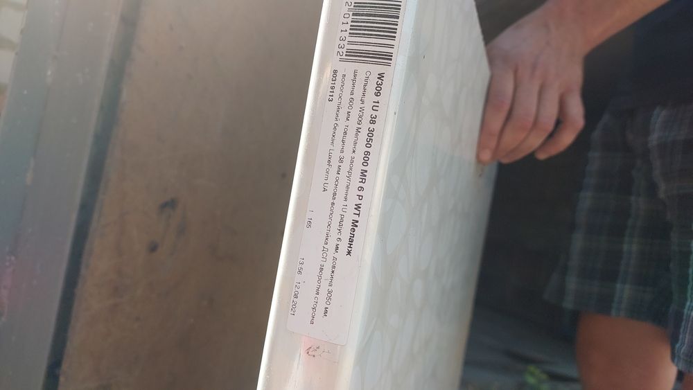 Продам кухонну стільницю Меланж