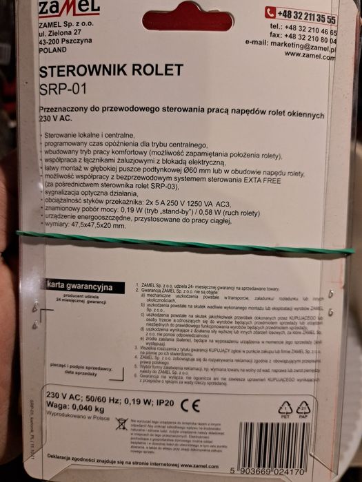 Sterownik rolet SRP-01 zamel - 3 szt.