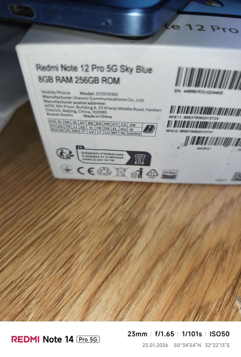 Телефон redmi note 12 pro 5 g