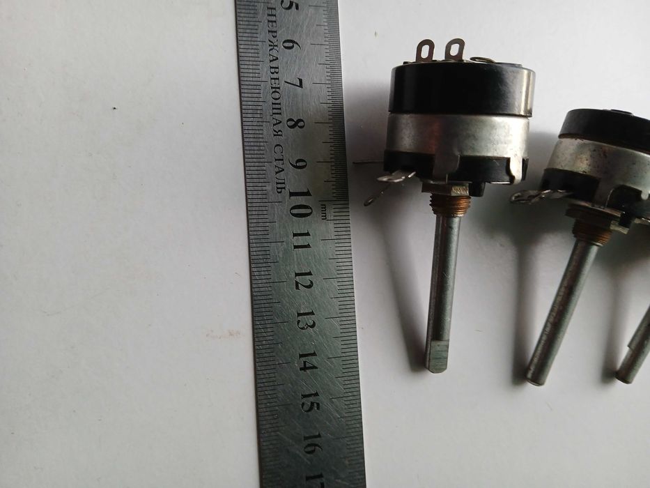 Резисторы 1А-2508 времен СССР