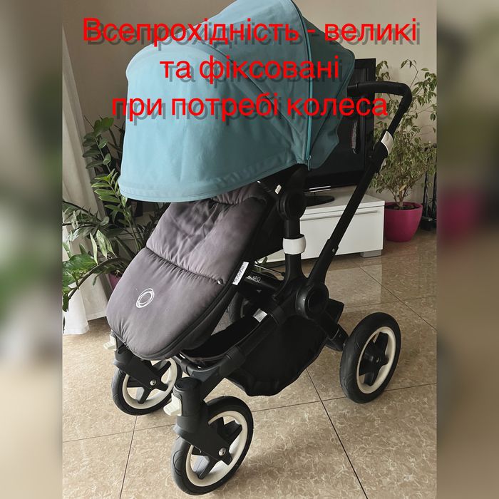 Коляска Bugaboo Buffalo +аксесуари в чудовому стані