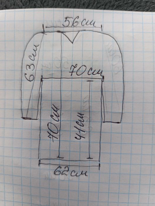 Куртка шкіряна чоловіча CLASSICS розмір М