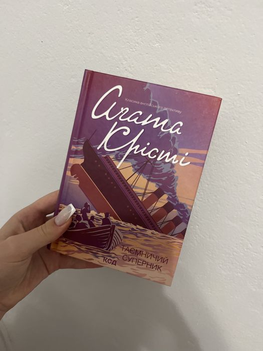 Великий вибір книг