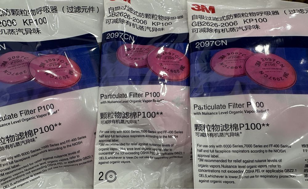 Полумаска 3M 6200 7502 маска 3M 6800 респиратор