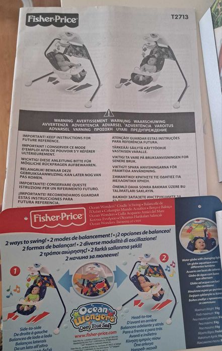 Cadeira de Baloiço para bebé da Fisher Price