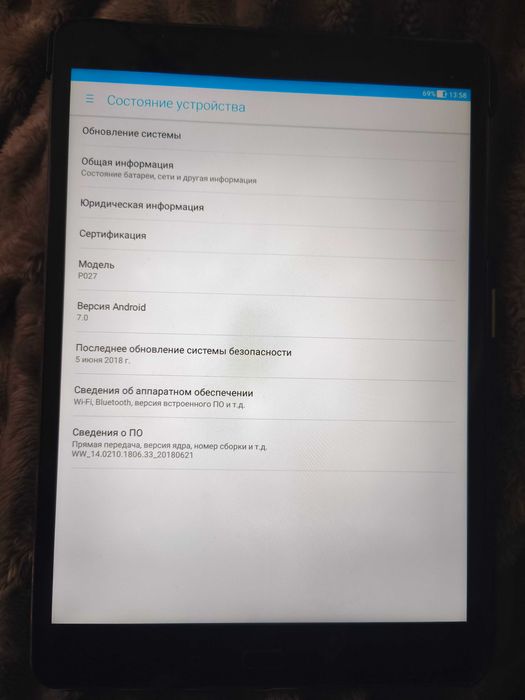 Планшет ASUS p027