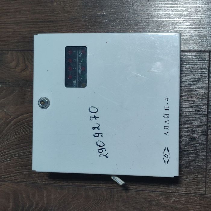 приймально-контрольний пожежний прилад «АЛАЙ П-4».