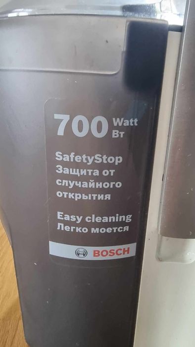 Sokowirowka Bosch