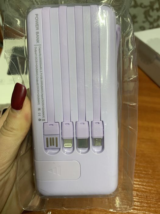 Стильний павербанк на 20 000 mAh з індикатором заряду