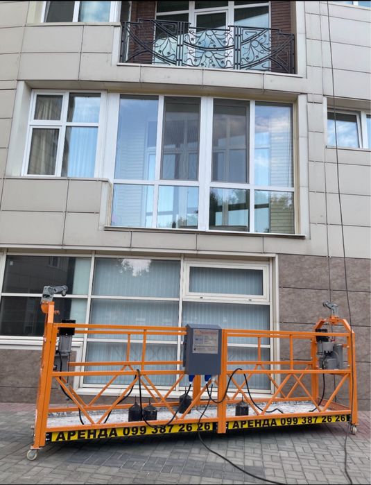 Люлька строительная zlp 630 Аренда