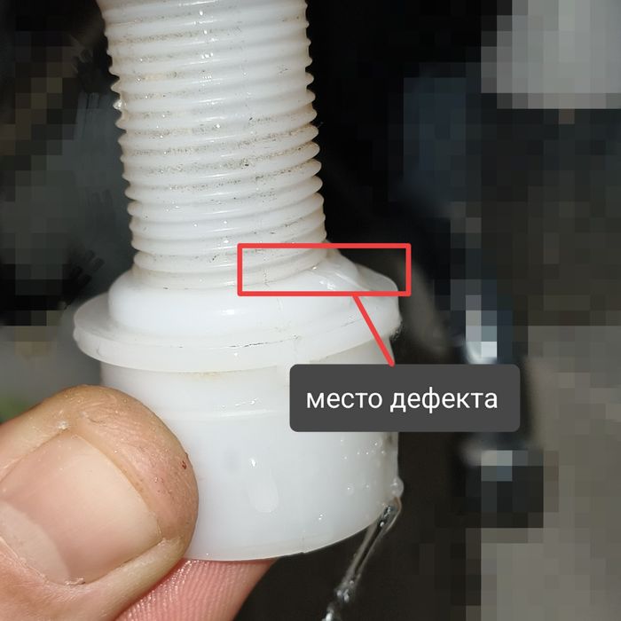 Поплавок-клапан в унитаз впускной клапан наливной механизм