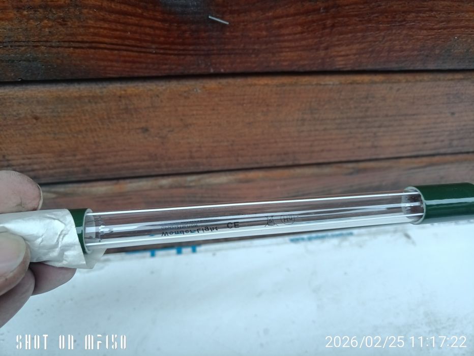 Лампа ультрафіолетова