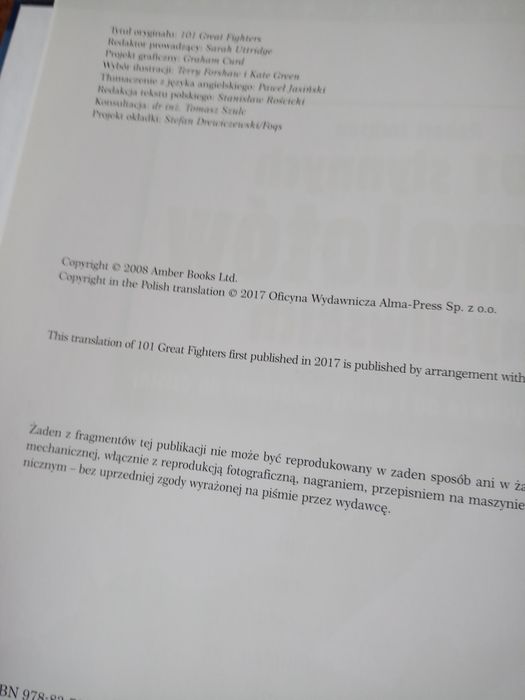 "101 słynnych samolotów myśliwskich" książka w b.dobrym stanie