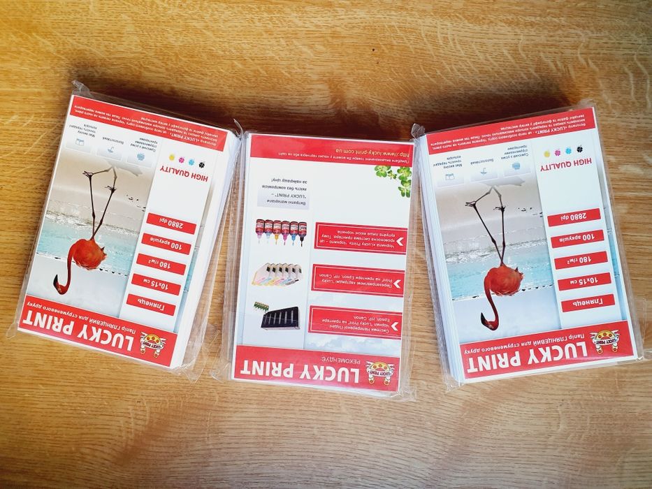 Фотопапір, фотобумага Lucky Print, EMTEC, Sigma, ARO формат 10х15 и А4