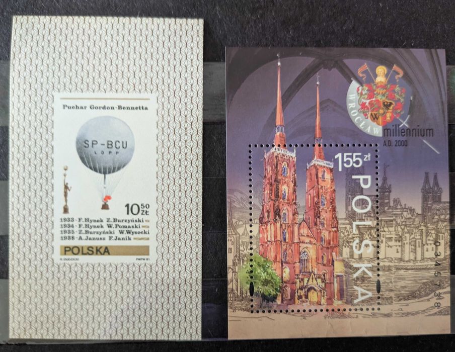 Seria I znaczków pocztowych (155 znaczków)