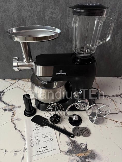 ПОТУЖНИЙ! Кухонний комбайн, м'ясорубка, блендер, тістоміс, міксер