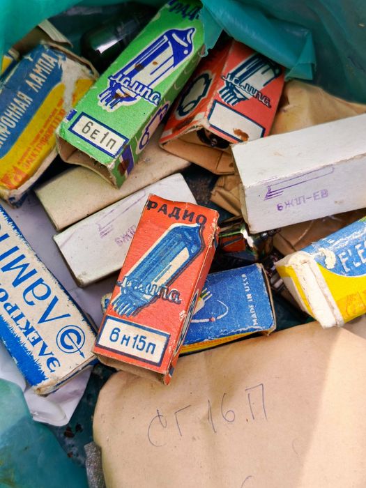 Новые и б/у радиолампы, 6н2п-ев, 6н23п-ев, 6н23п..и тд