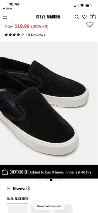 Мокасини Steve Madden