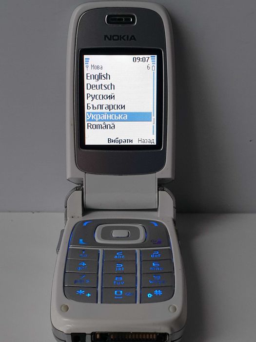 nokia 6101 - купити мобільні телефони та смартфони - Ціна на OLX.ua