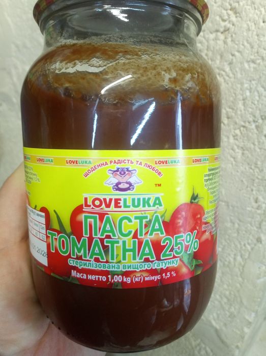 Детское питание.