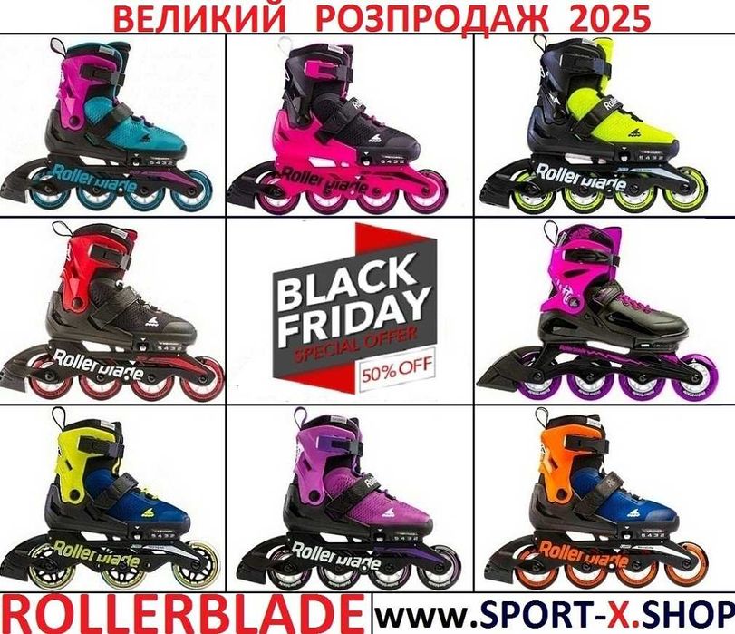 Ролики Коньки Rollerblade Glober Ледовые 2в1 Ролик-Коньки Explor Oxelo
