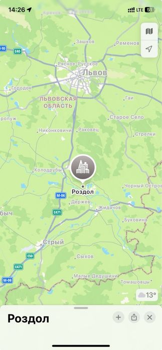 Продам будинок смт Старий Розділ