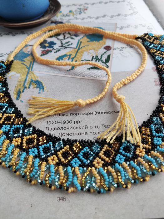 Силянка жовто блакитна з орнаментом на зав'язках