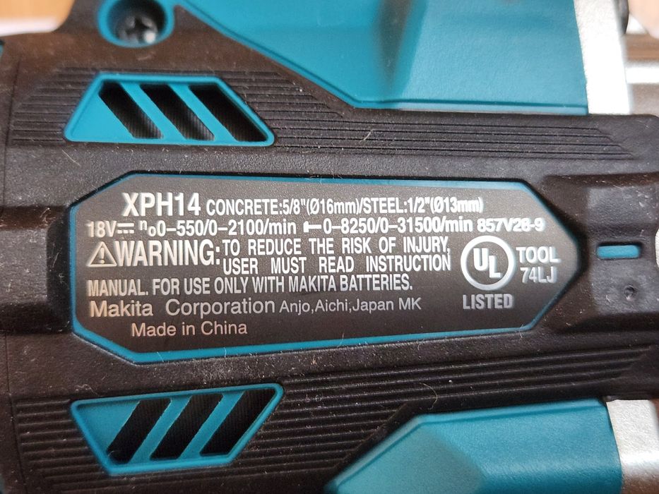 Бесщеточная ударная дрель-шуруповерт Makita XPH14 18В LXT
