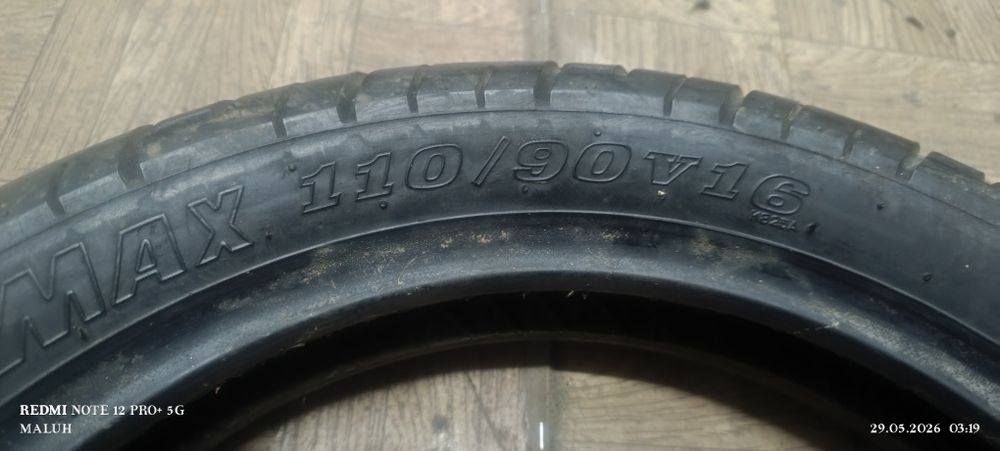 Скати МТ90 В16 74Н