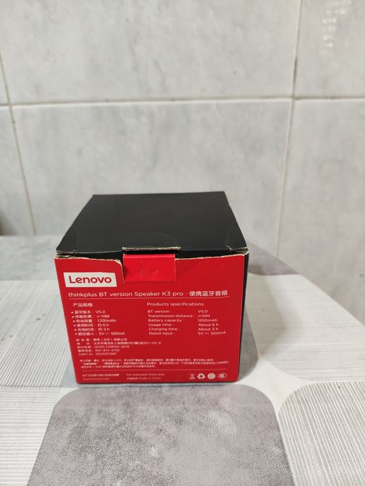 Colunas Bluetooth Lenovo K30 Pro