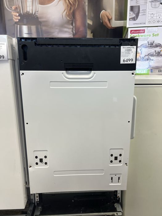Посудомийна машина Gorenje GV55111 45 см Гарантія Доставка