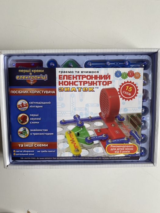 Електронний конструктор Знаток