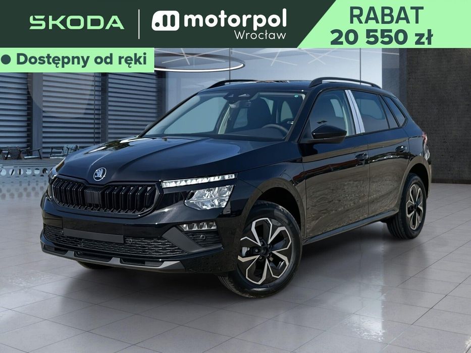 Škoda Kamiq