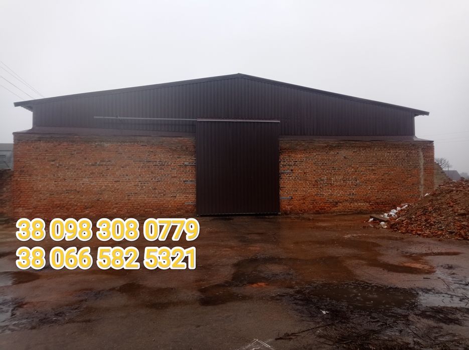 Будівництво ангарів-під ключ.Ворота в подарок