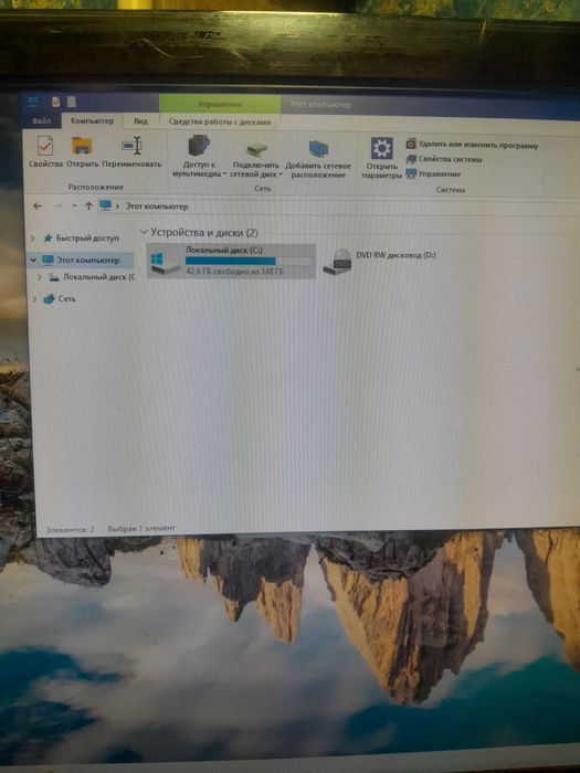 Продам компьютер Samsung в отличном состоянии