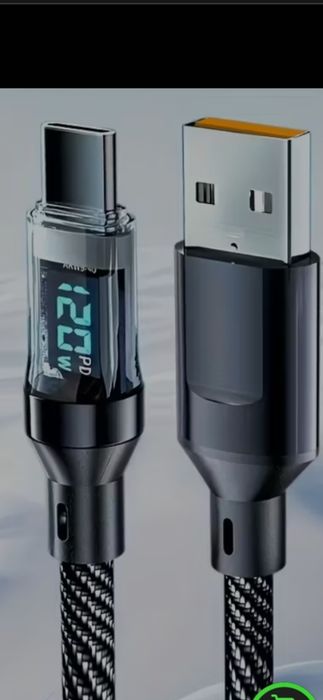 Fio de carregador super rápido 120 w