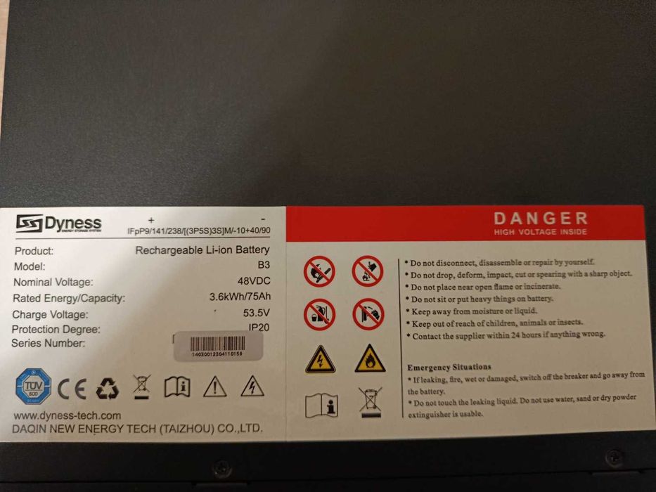 Резервное питание Гибридный инвертор Wi-Fi Easun Аккумулятор Dyness