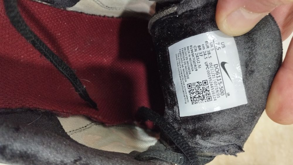 Кросівки Nike air max Plus