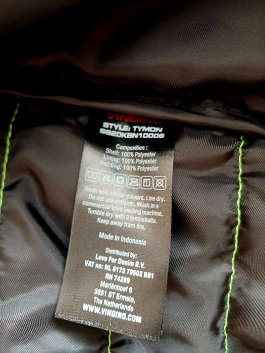 Продам курточку весна