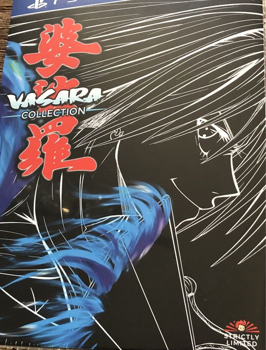 NOWA Limitowana gra Vasara Collection Edycja Kolekcjonerska PS4 folia!