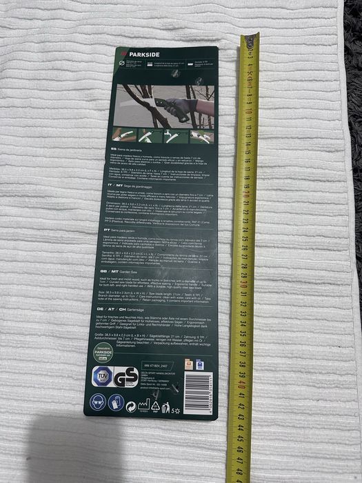 Serra de jardim parkSIDE NOVA