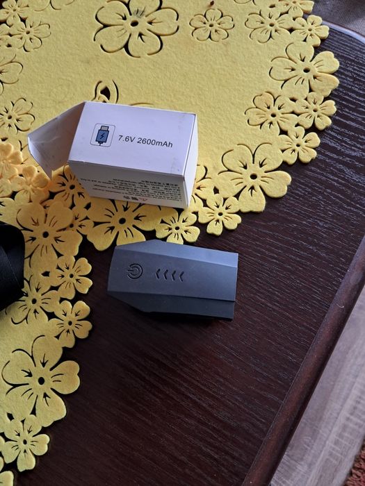 Dron sg 907 stan nowy