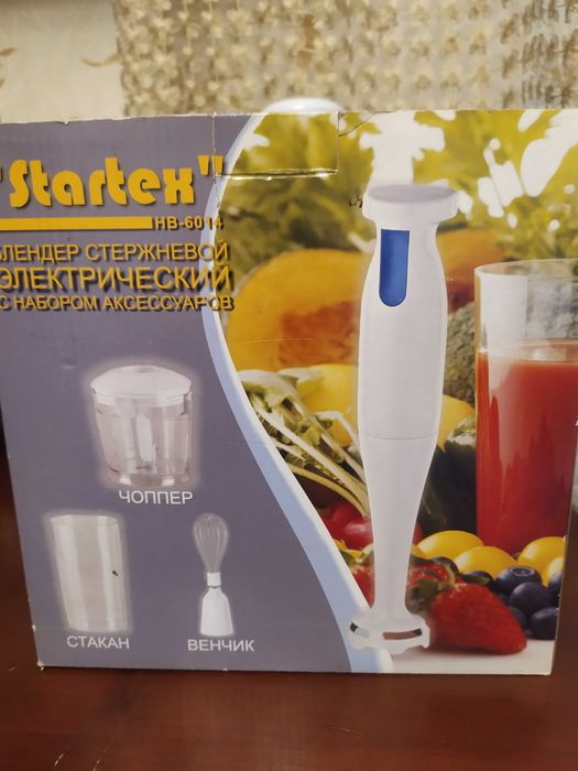 Блендер погружной