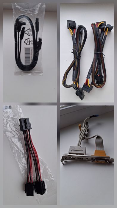 Различные провода для техники