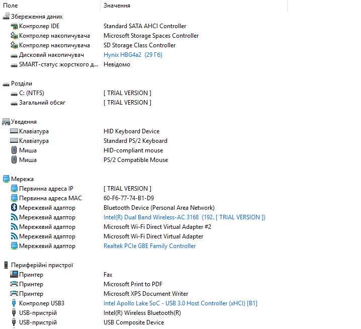 Acer Aspire ES11/Intel Celeron N3350/2gb. DDR3L/HDD 32 ГБ/Intel HD 500