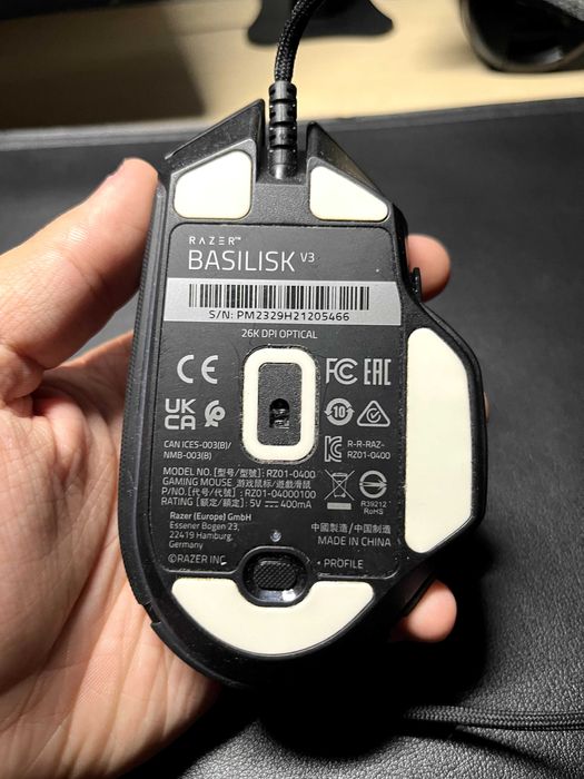 Ігрова Мишка Razer Basilisk V3 USB Black