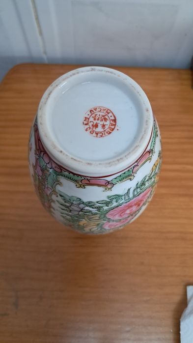 Jarra porcelana antiga