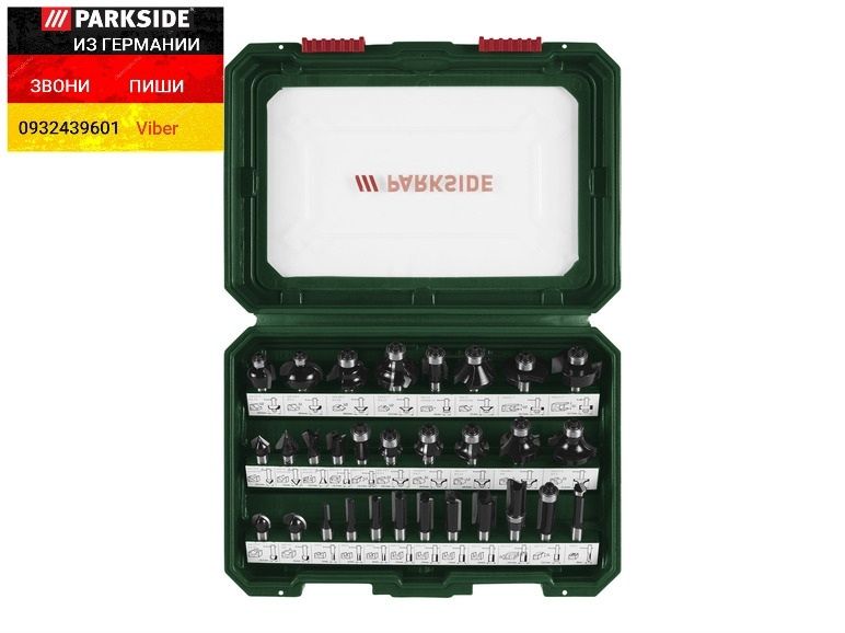 Набор качественных фрез по дереву 30шт из ГЕРМАНИИ Parkside PFB 30 8мм