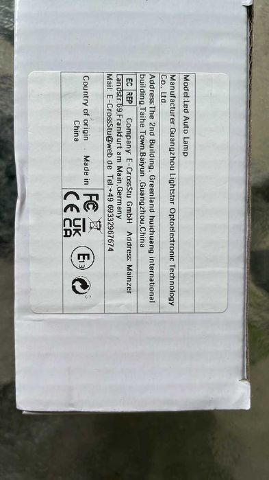 подсветка номера VW Transporter Caddy Touran Golf Passat ОсвітленяМото